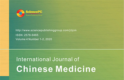 【論文】我院論文在《International Journal of Chinese Medicine》上發(fā)表